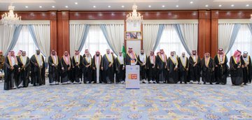 حظيت جمعية صيانة الأهلية بشرف تكريم صاحب السمو الملكي الأمير سلمان بن سلطان أمير منطقة المدينة حفظه الله