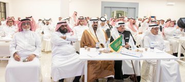 مشاركة جمعية صيانة الأهلية في حفل تدشين ديوانية القطاع غير الربحي والمجتمعات المهنية المتخصصة.