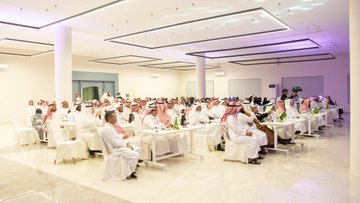 مشاركة جمعية صيانة الأهلية في حفل تدشين ديوانية القطاع غير الربحي والمجتمعات المهنية المتخصصة.