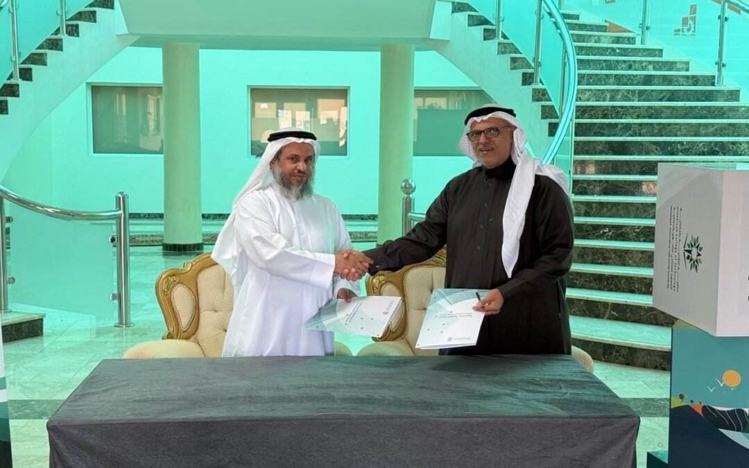 وقعت جمعية صيانة الأهلية مذكرة تعاون مشترك مع الكلية التقنية والمعهد الصناعي الثانوي بالحناكية