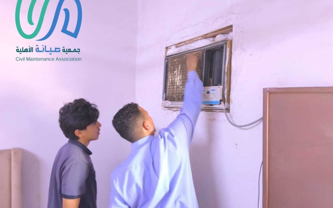فريق الصيانة “تقنية الحناكية” تباشر ميدانياً أعمال صيانة منازل الأسر المستفيدة ضمن مبادرة “صيانة” بالتعاون مع جمعية صيانة الأهلية